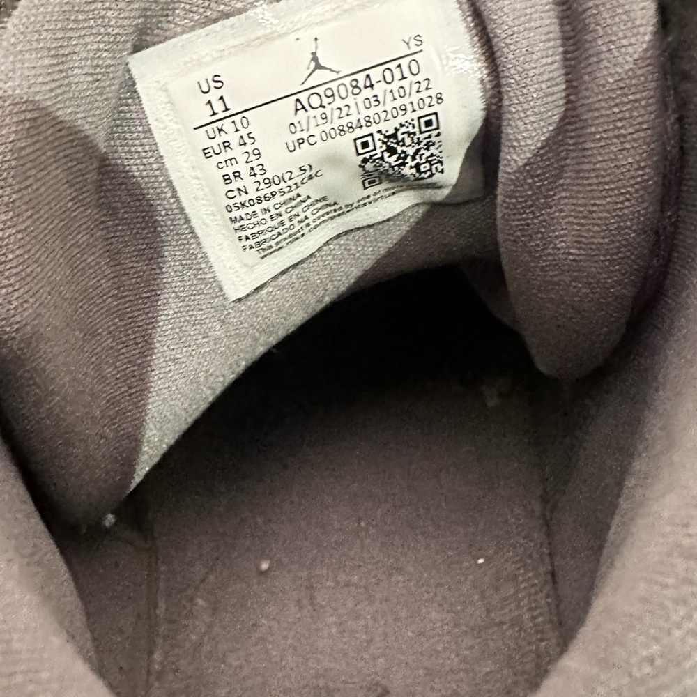 Air Jordan Gray Sneakers - Picture 9 of 9